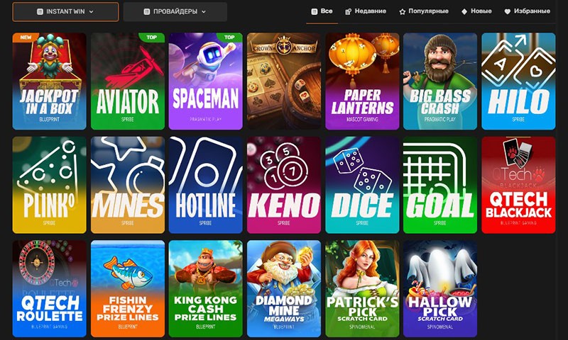 Подборка игр